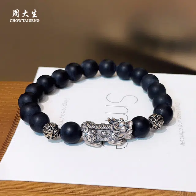 周大生 【财源滚滚】招财纳福吞金兽貔貅 时尚国潮复古风#好运 挚爱磨砂高级设计日常穿搭礼盒装天然 玛瑙 手串 男女同款情侣款