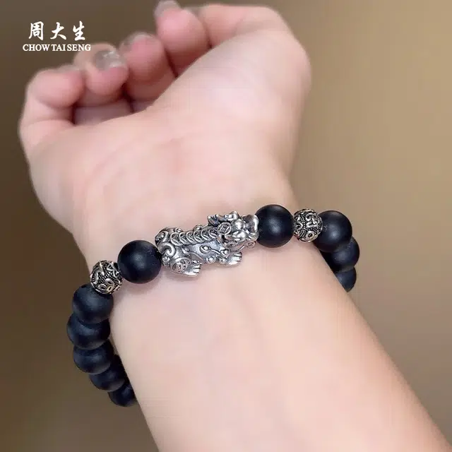 周大生 【财源滚滚】招财纳福吞金兽貔貅 时尚国潮复古风#好运 挚爱磨砂高级设计日常穿搭礼盒装天然 玛瑙 手串 男女同款情侣款