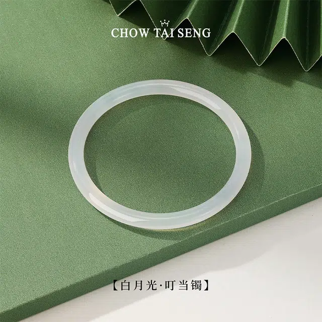 周大生 白月光古香古色小众素玉素圈镯子 新中式显白显手细水润镯古典气质 清冷宫廷风旗袍礼服氛围感 好运 玉髓 手镯 女款