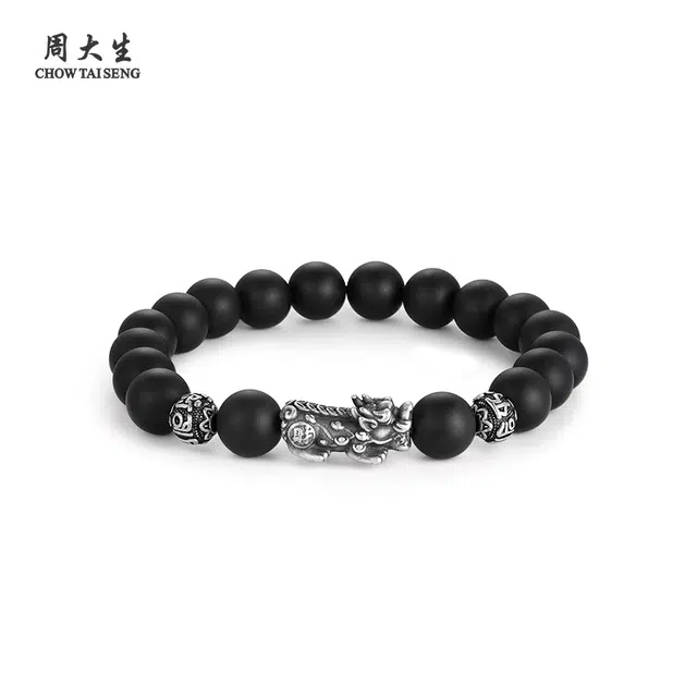周大生 【财源滚滚】招财纳福吞金兽貔貅 时尚国潮复古风#好运 挚爱磨砂高级设计日常穿搭礼盒装天然 玛瑙 手串 男女同款情侣款