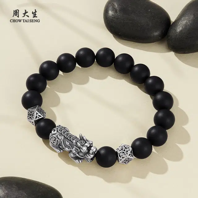周大生 【泼天富贵】招财纳福吞金兽貔貅手饰 时尚国潮男友风#好运 挚爱长辈高级设计日常穿搭礼盒装天然 玛瑙 手串 男女同款情侣款