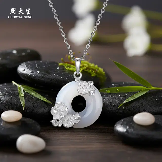 周大生 【十二花神系列】瑞福平安扣锁骨链 幸运花神质感高级时尚百搭极简大气颈链 好运天然 玉髓 项链 女款