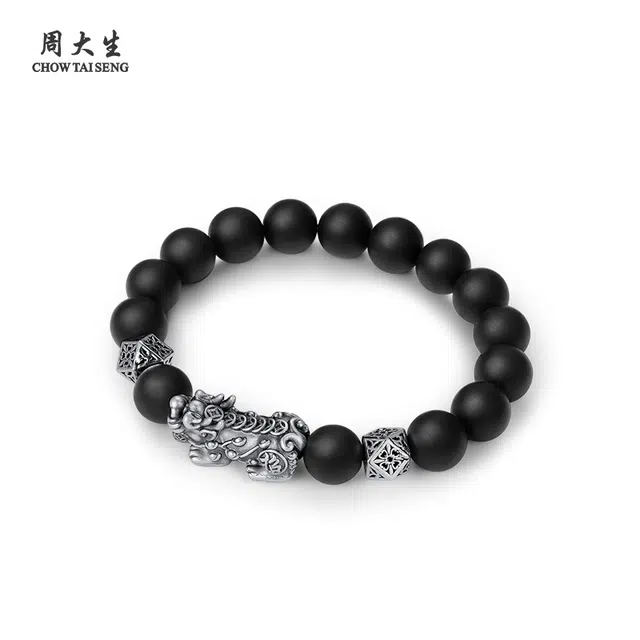 周大生 【泼天富贵】招财纳福吞金兽貔貅手饰 时尚国潮男友风#好运 挚爱长辈高级设计日常穿搭礼盒装天然 玛瑙 手串 男女同款情侣款