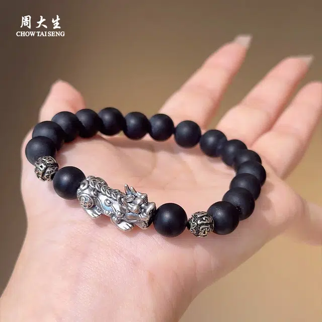 周大生 【财源滚滚】招财纳福吞金兽貔貅 时尚国潮复古风#好运 挚爱磨砂高级设计日常穿搭礼盒装天然 玛瑙 手串 男女同款情侣款