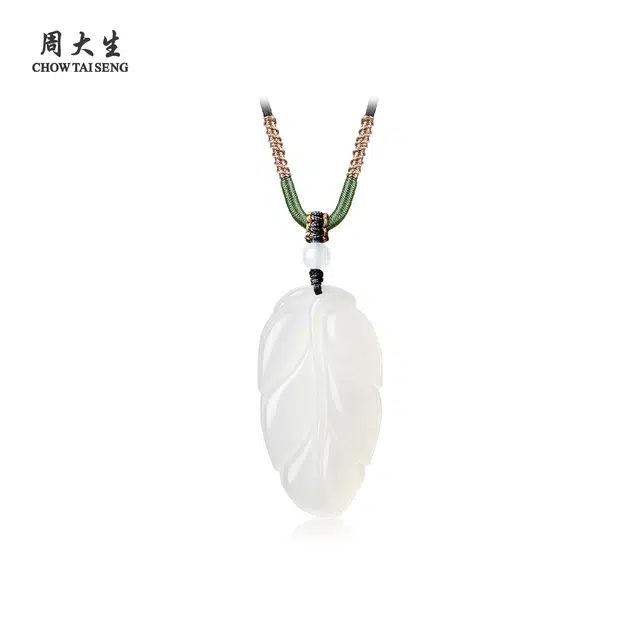 周大生 【玉叶添荣】简约大气叶子 质感高级新中式轻奢高品质精致时尚百搭颈链 好运天然 玉髓 项链 男女同款情侣款