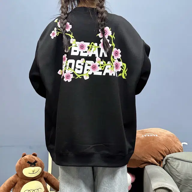 BOS BEAR Logo