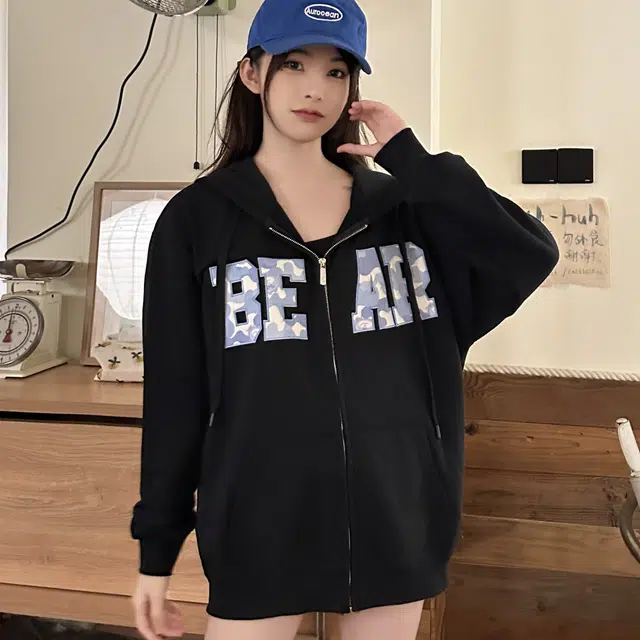 BOS BEAR