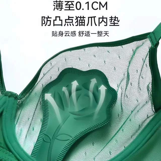Maycaur