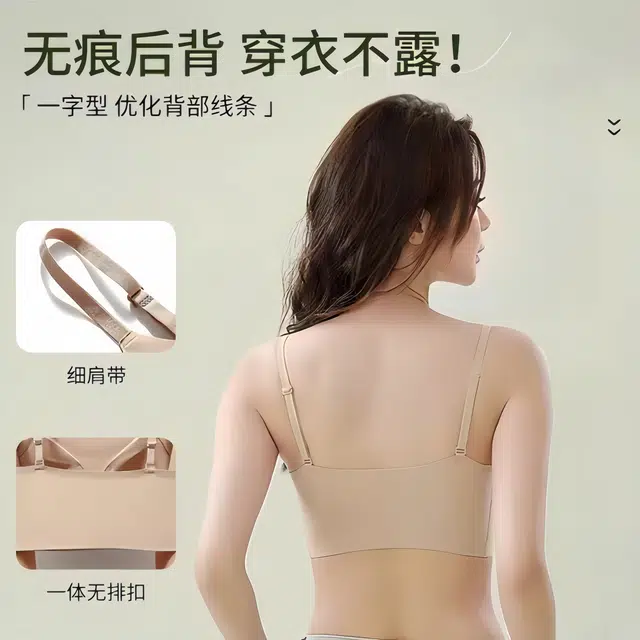Maycaur