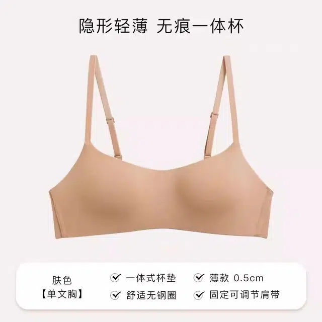 Maycaur