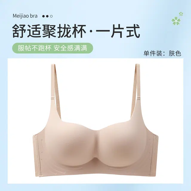 Maycaur