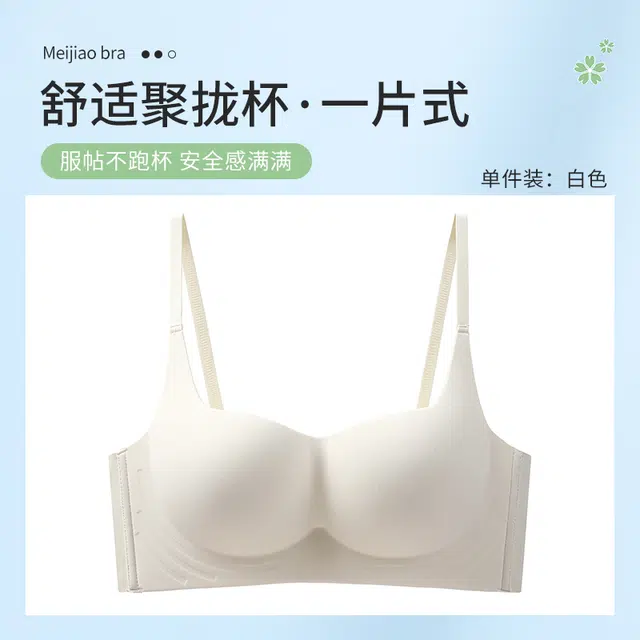 Maycaur