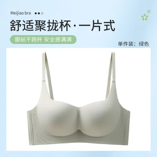 Maycaur
