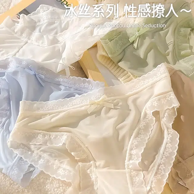 Maycaur 1