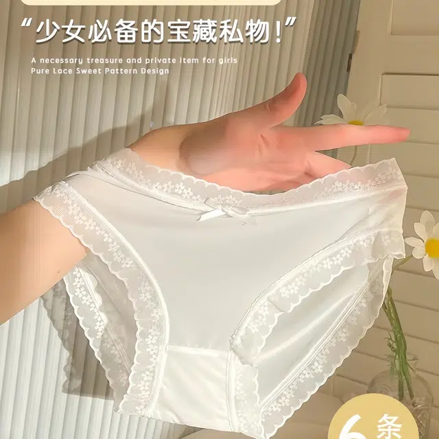Maycaur 1