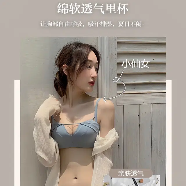Maycaur