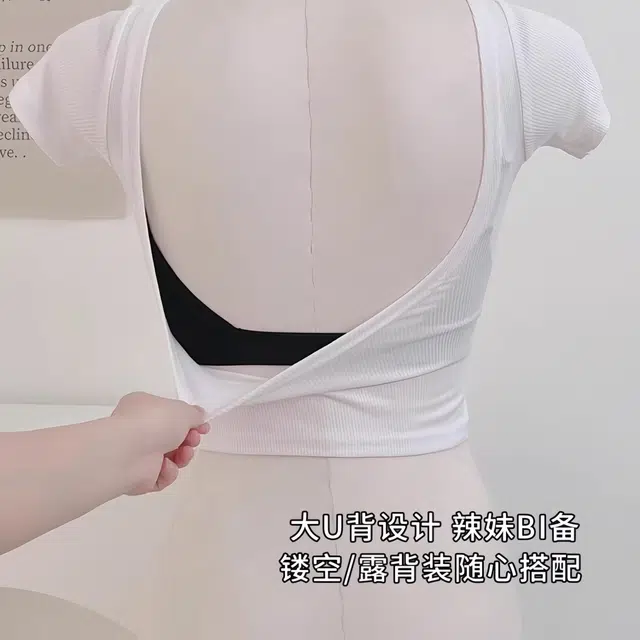 Maycaur