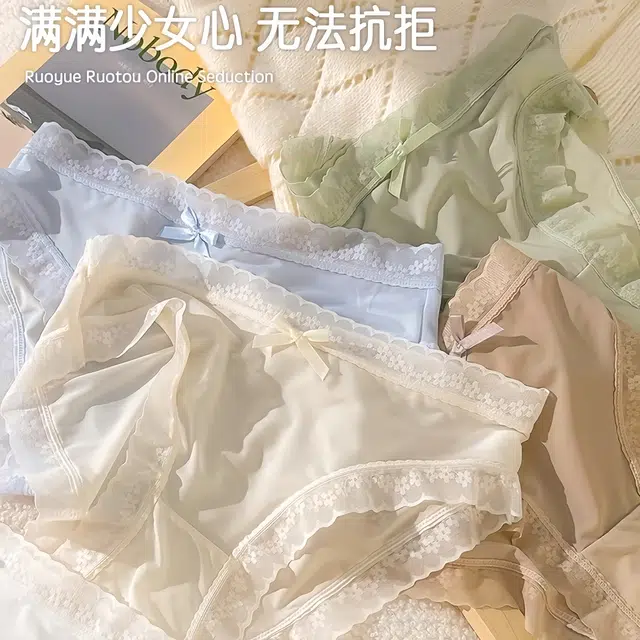 Maycaur 1