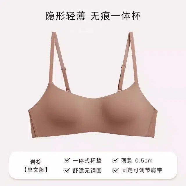 Maycaur