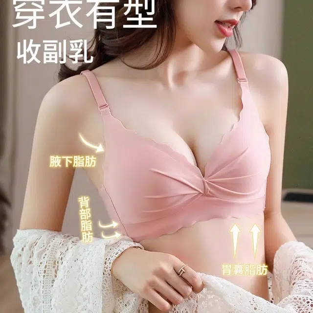 Maycaur
