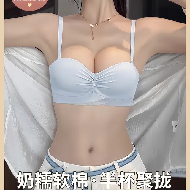Maycaur