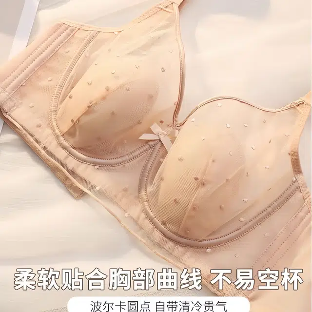 Maycaur