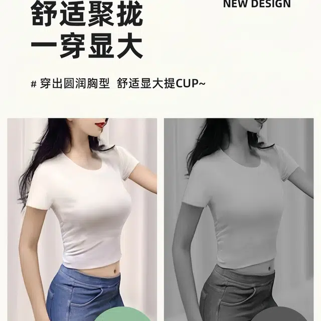 Maycaur