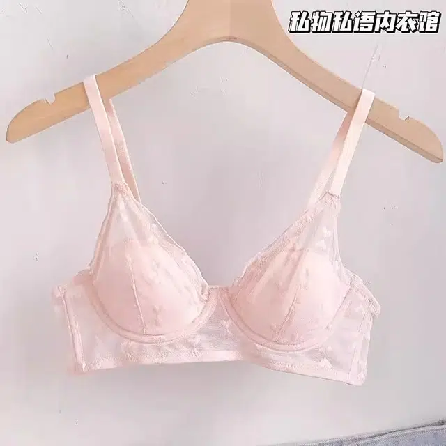 Maycaur