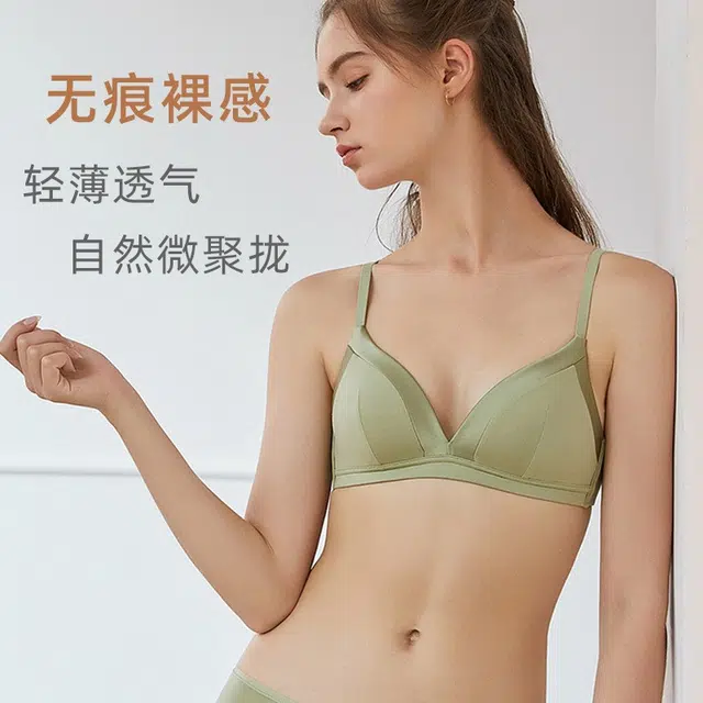 Maycaur