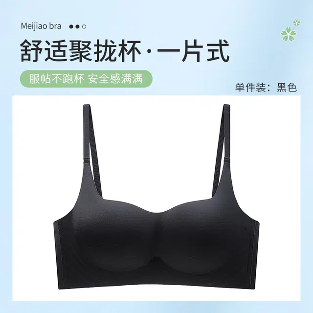 Maycaur