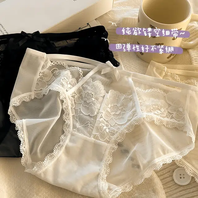Maycaur