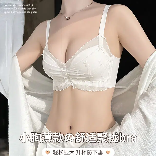 Maycaur