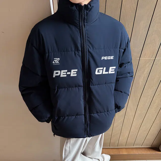 PERK EGLE Logo
