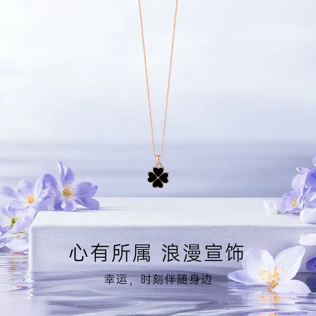 Asia Star s925