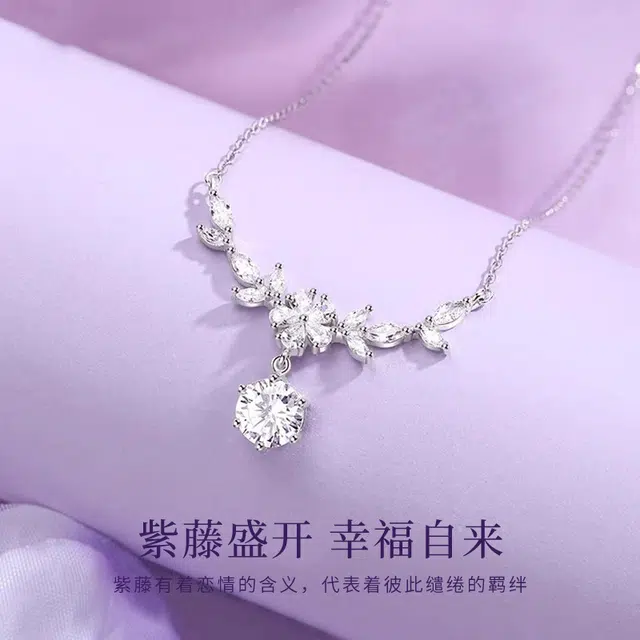 Asia Star ins S999