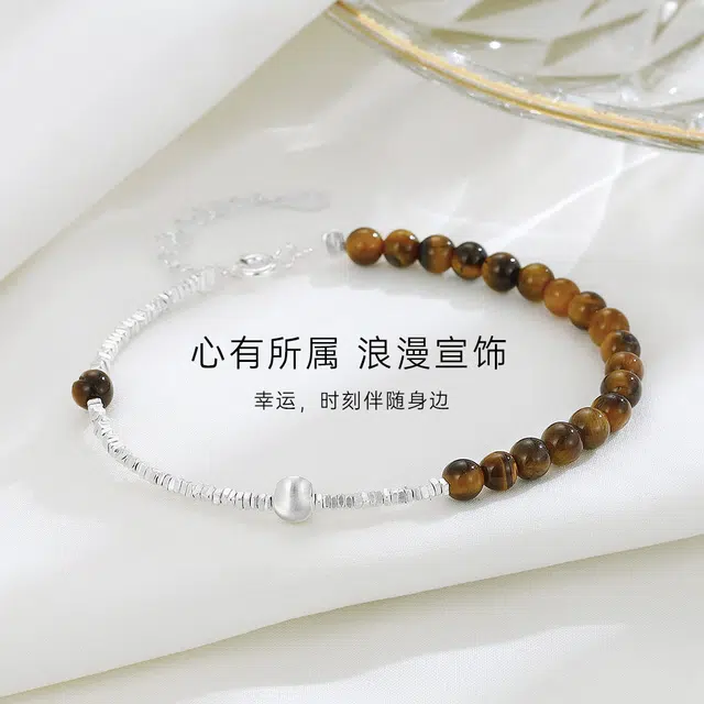 Asia Star 925