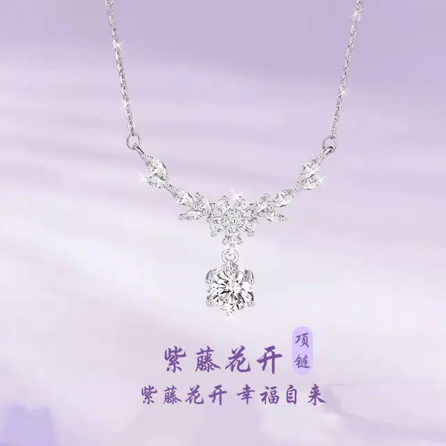 Asia Star ins S999