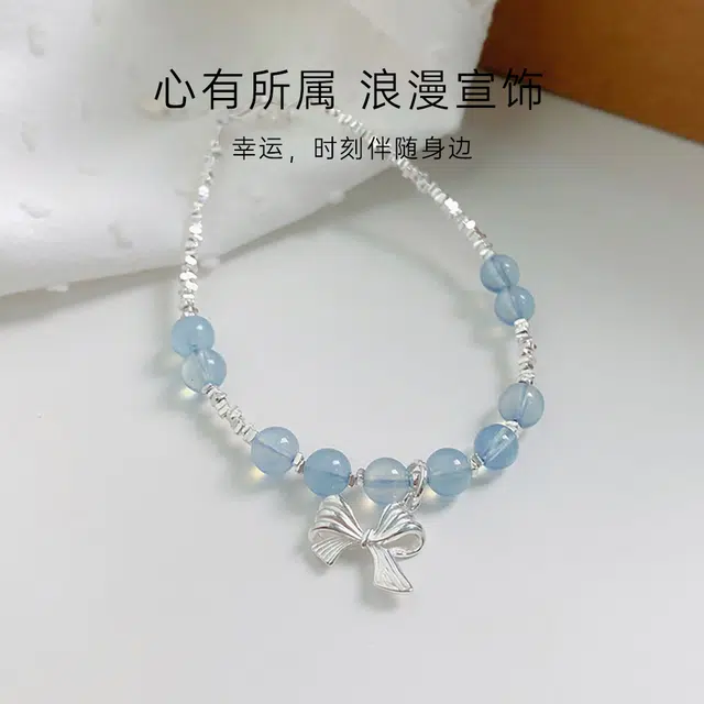 Asia Star 925
