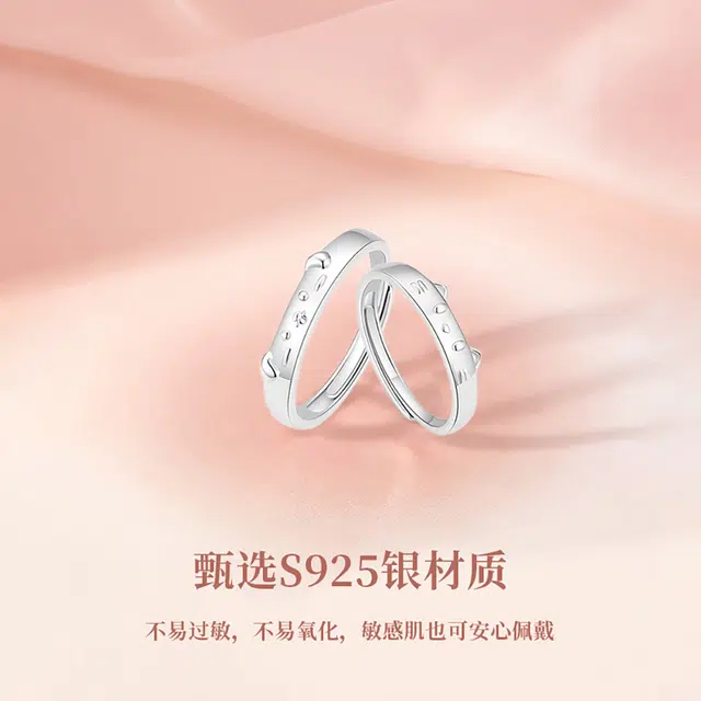 Asia Star S925