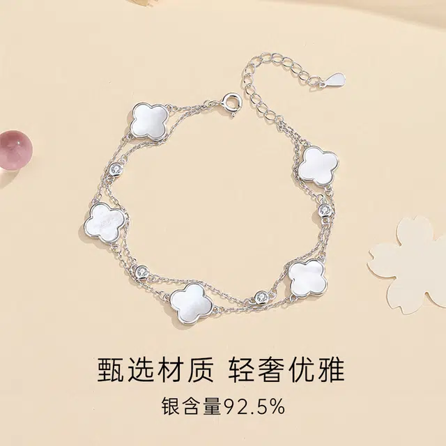 Asia Star S925