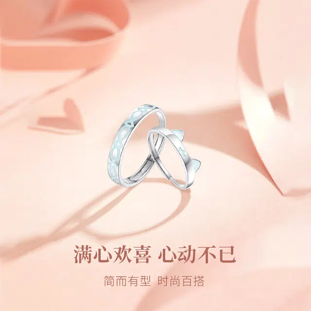 Asia Star S925