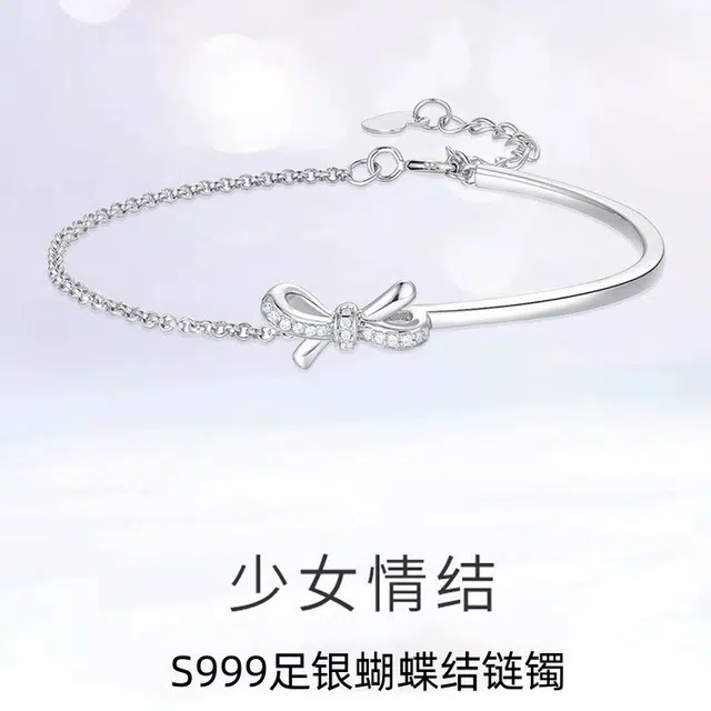Asia Star ins S999