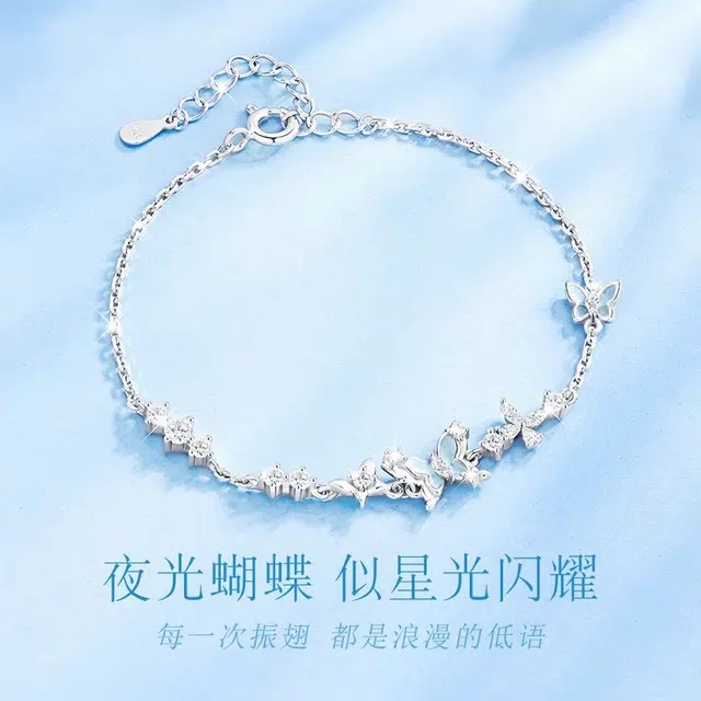 Asia Star S925