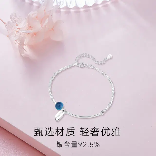Asia Star S925