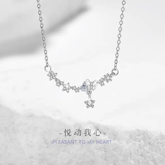 Asia Star 925