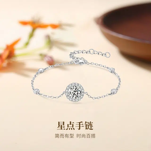 Asia Star 925