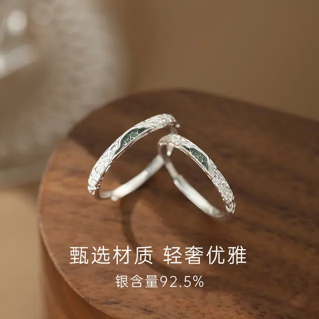 Asia Star S925