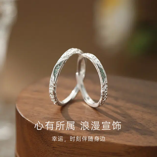 Asia Star S925