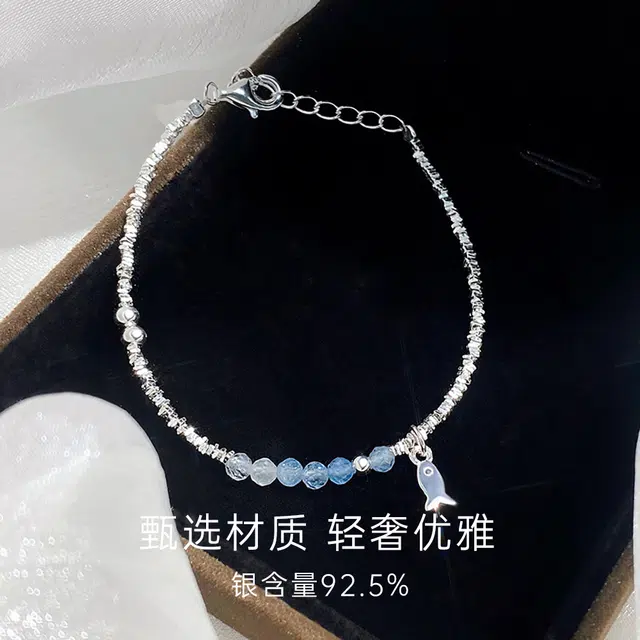 Asia Star S925