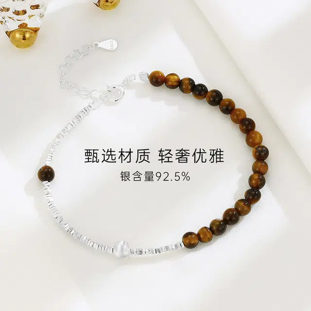 Asia Star 925